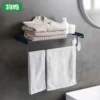 Товары от 物鸣家居生活