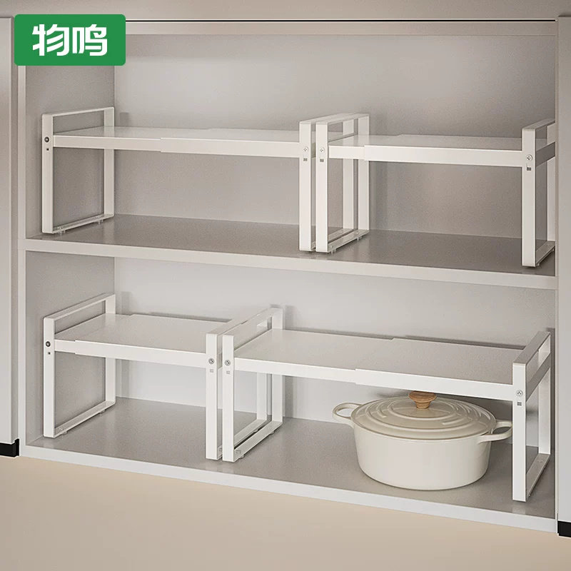 可伸缩厨房置物架橱柜柜内分层架柜子隔板多层锅架调料碗碟收纳架