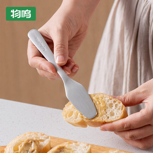 物鸣不锈钢黄油刀果酱抹刀面包吐司抹酱刮刀牛油刀西餐奶酪刀刮刀