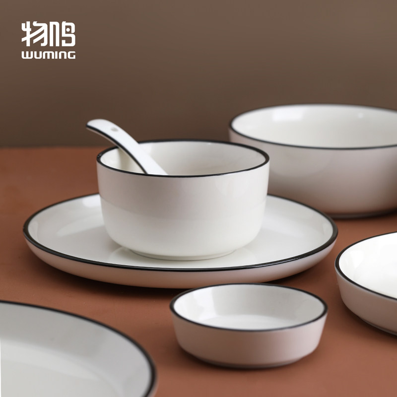 Wuming suit Nordic ceramic bowl chopsticks household Japanese dishes