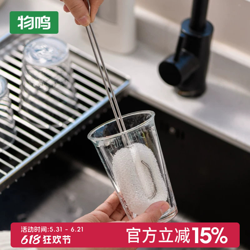 长柄海绵杯刷奶瓶刷保温杯洗杯子小刷子手柄加长款可替换锅刷