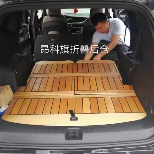 小鹏P7P5木地板威马后备箱垫