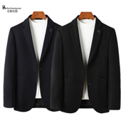 春秋款 男士 西装 平驳领商务休闲男装 88231 西服外套 北部庄园
