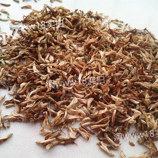 【干品】福建南靖土楼特产野生白花美丽胡枝子花煲汤料50g