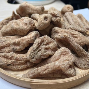 四川万源大巴山深山种植天麻干货乌天麻现货自然晒干