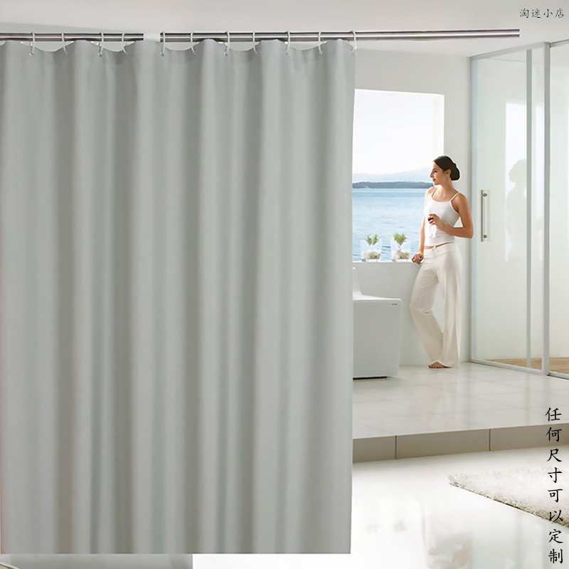 定制浴帘防水防霉卫生间淋浴隔断帘子套装免打孔加厚高级浴间布帘