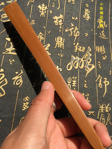 品老煤竹折扇 扇子 燕尾 包邮 文玩礼品折扇 配苏工超薄扇面