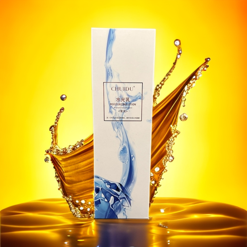 垂度水光原液免洗修护水光乳修复烫染受损发质修护干枯毛躁发膜