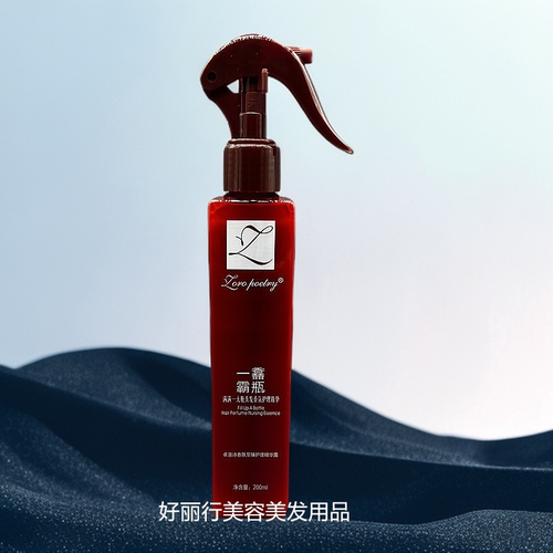 卓洛诗一馫霸瓶免洗护发素喷雾
