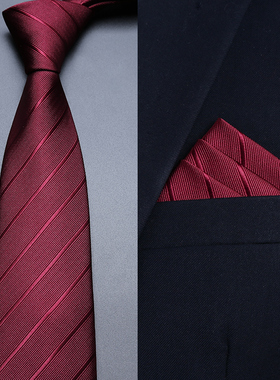 红色结婚领带男拉链式新郎婚礼酒红手打正装西装商务男士免打懒人