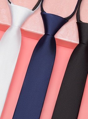 黑色职业潮懒人易拉得学院风免打衬衫女韩版领带男拉链式1w