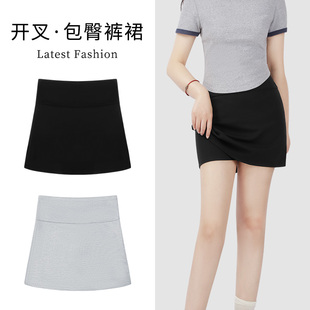 新款灰色半身裙女春夏季辣妹风运动超短裙高腰显瘦包臀裙开叉裙裤