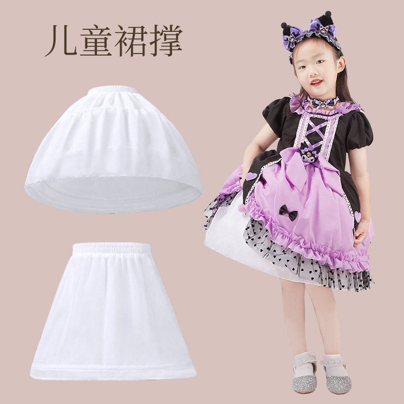 儿童裙撑华丽公主裙女童宝宝礼服蓬蓬裙短款内衬裙洛丽塔Lolita