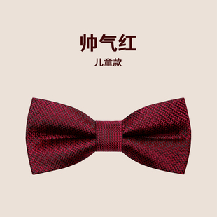 潮流 男童领结婚礼花童儿童纯色双层蝴蝶结酒红色宝宝演出表演韩版