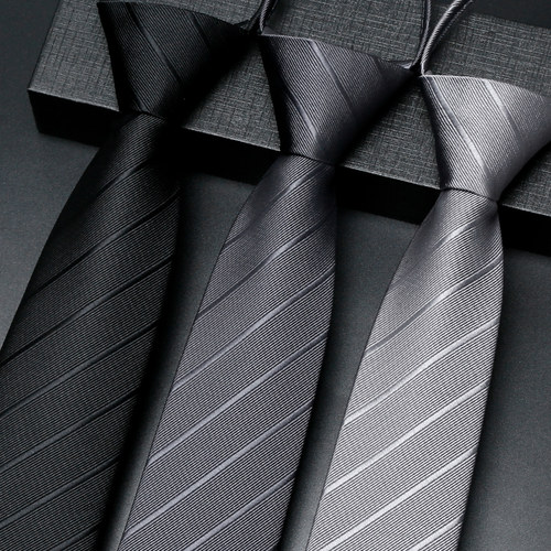 黑色领带免打拉链式商务灰色