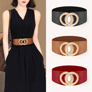腰带女装 宽腰封腰间配饰女士棕色皮带弹力松紧红色黑 饰配裙子女款