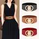 腰带女装 饰配裙子女款 宽腰封腰间配饰女士棕色皮带弹力松紧红色黑