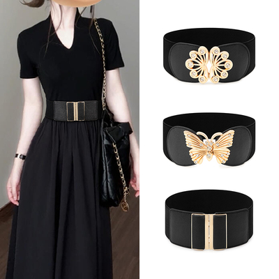 腰带女装饰配裙子连衣裙腰封松紧宽腰带黑色皮带大衣羽绒服配饰