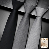 高档羊毛领带男士 结婚新郎黑色灰色手打 衬衫 免打结拉链式 商务正装