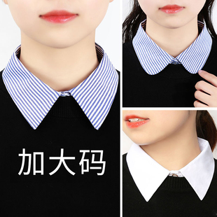 饰衬衣白色衬衫 大码 假领子女百搭假领秋冬高档衣领配毛衣多功能装