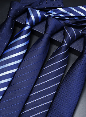 领带男士正装拉链式结婚新郎商务手打蓝色斜纹高档懒人免打结高级