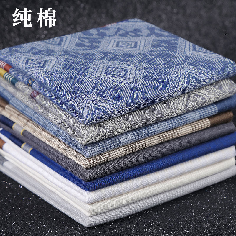 д޾ʽ߶ηȫʽ־ 25.52Ԫ