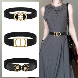 女款腰带宽腰封松紧配连衣裙装饰百搭外搭束腰高档黑色弹力细皮带