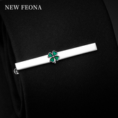 正装 商务衬衫 领带固定夹子西装 幸运四叶领带夹高级男士 领夹礼盒装