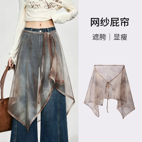 屁帘女夏季新款渐变叠穿半身裙百搭遮屁股系带网纱打底裙小众韩系