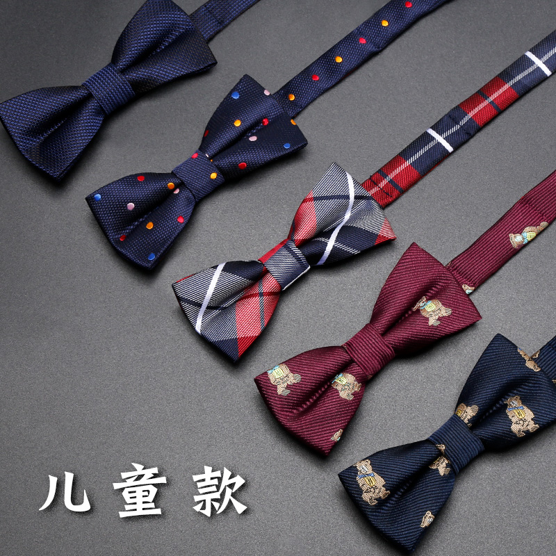 儿童卡通男童宝宝小领结英伦可爱酒红小学生演出花童衬衣领花潮流