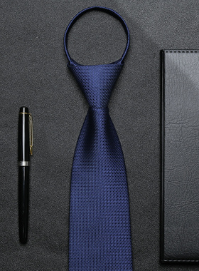 免打领带男品牌高档轻奢正装商务结婚蓝色衬衫西装懒人拉链式高端