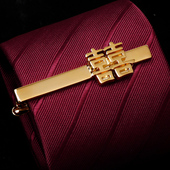 喜字领带夹高档新郎婚礼结婚礼盒装 潮 商务别针夹子套装 西装 男正装