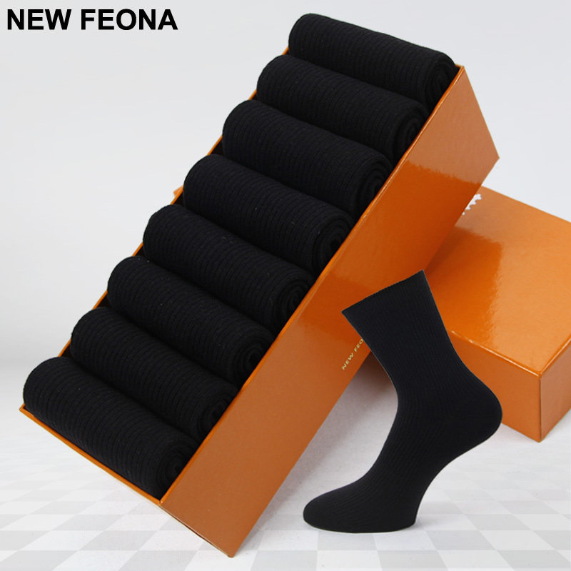 秋季男士袜子男棉纯黑色中筒吸汗男袜正装棉袜夏季四季商务秋冬款