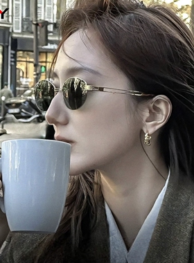 女潮爱马2025新款墨镜高级感韩版潮男款防紫外线防晒高清开车眼镜