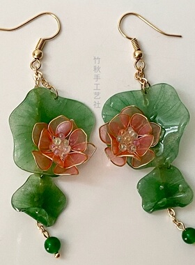 造花液鱼尾日常古风耳夹