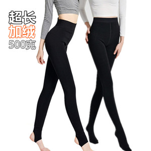 加长加厚打底裤加大码紧身裤女加绒棉高腰外穿高个子保暖裤一体裤