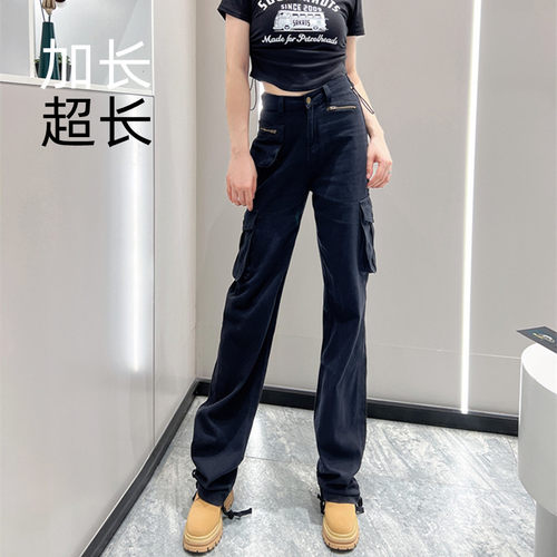 加长墨翘美式薄款工装裤超长