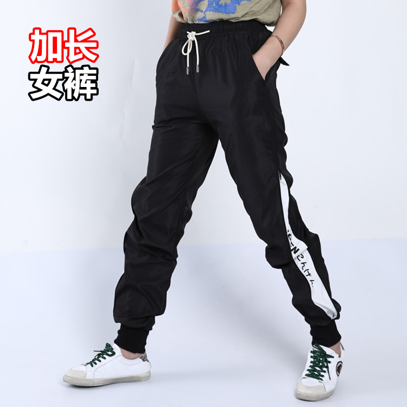 高个子女裤子春秋薄怪味少女加长运动裤休闲宽松超长ulzzang束脚