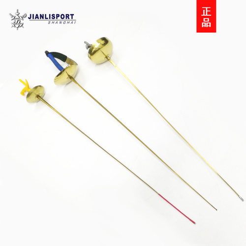 上海健力防锈击剑金色花重佩健力