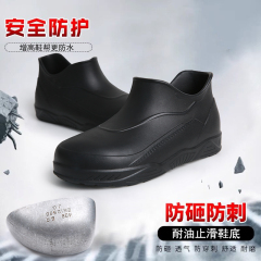 Giày đầu bếp, giày mũi thép chống trượt, giày chống va đập, giày chống nước, giày công sở nhẹ, giày bảo hộ lao động EVA dép bếp