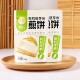 善粮汇有机胚芽米煎饼手抓饼无蛋奶五谷杂粮营养无麸质纯素即食饼