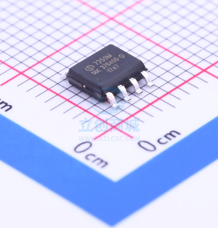 SC92F7250M08U  SOP8 原装赛元微单片机