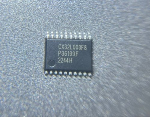 代理直发 CX32L003F8P6T  全新原装恒烁单片机 一片起售