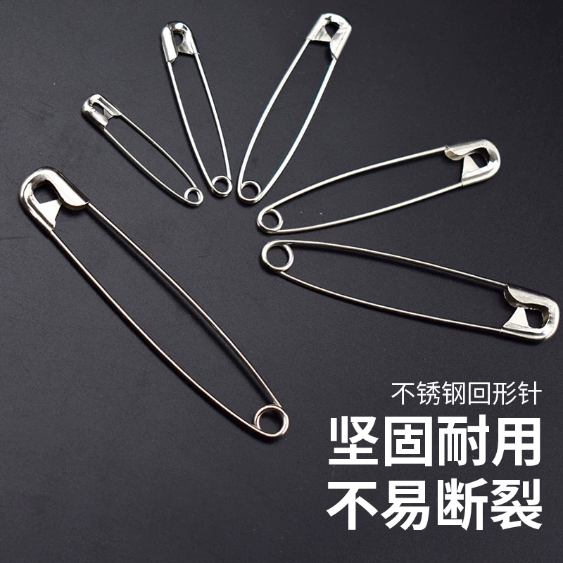 不锈钢老式高强度简易安全别针