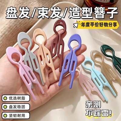 简约万能U型发簪女多功能发夹