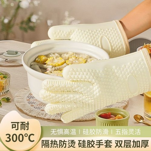 防烫手套隔热加厚硅胶