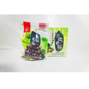 溧阳天目湖特产乌饭香肠418g/袋天目湖牌香肠乌米饭腊肠风干肠