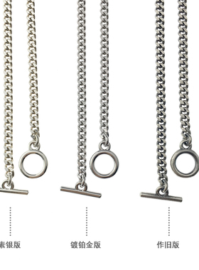 不拘 925纯银3.7mm古巴链项链OT扣潮流嘻哈小众锁骨链男女适戴
