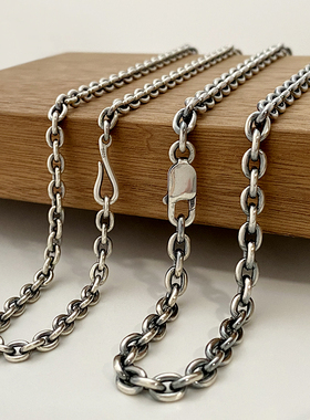 纯银油亮质感太丸男士项链