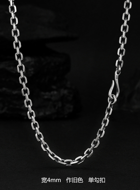 不拘日韩S925纯银4mm太角链男士项链高级感毛衣链复古日系银饰